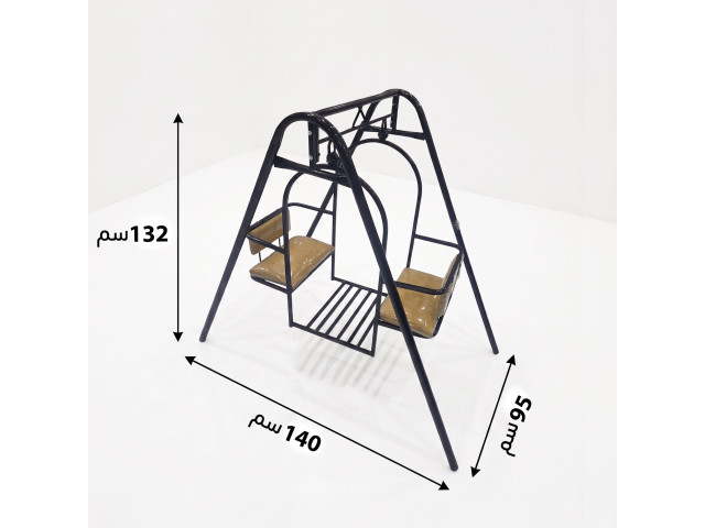 SWING