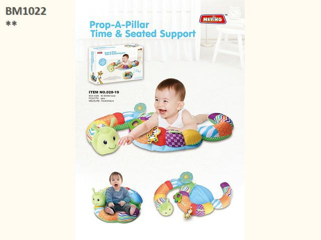 BABY SEATED SUPPORT (J-32)(J-33)(H)