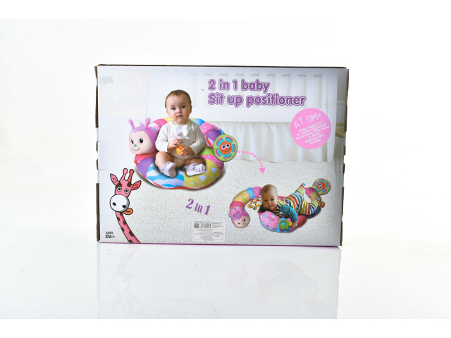 BABY SEATED SUPPORT (J-32)(J-33)(H)