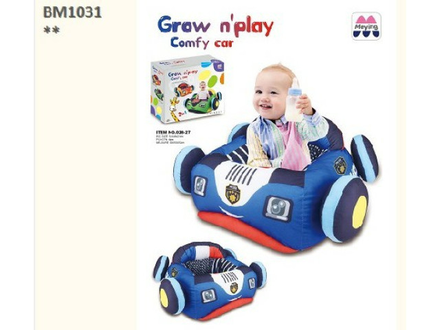 PROTECTIVE CHAIR (J-33)(J-47) PROTECTIVE CHAIR (J-33)(J-47)