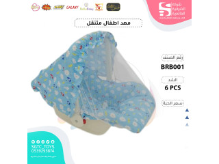 BABY CARRYCOT BABY CARRYCOT