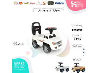 CHILDREN RIDE ON CAR (J-53)(J-18)(J-115) CHILDREN RIDE ON CAR (J-53)(J-18)(J-115)