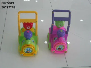 BABY SWING CAR (U45)