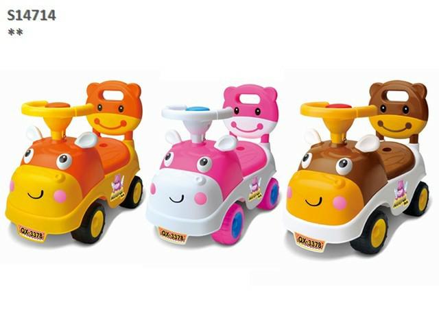 CHILDREN RIDE ON CAR (J-47)(J-70)(J-88)