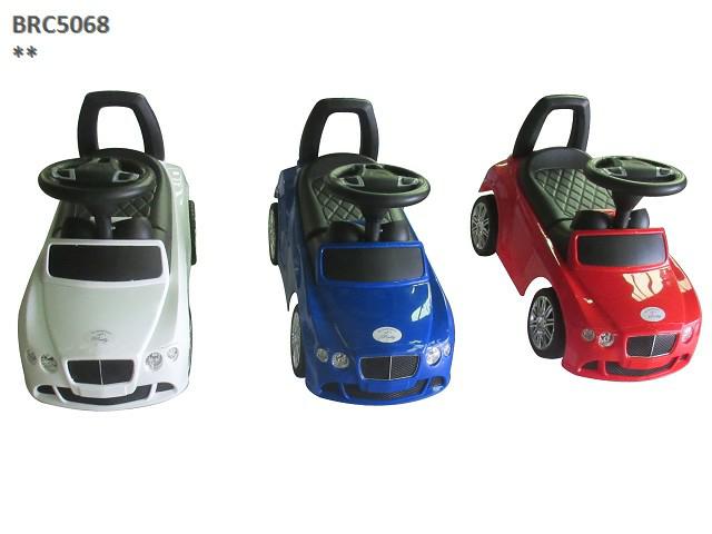 CHILDREN RIDE ON CAR (U-8)(U-42)(U-7)