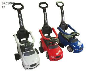 (U-45)(U-31)(U-16)سياره (U-45)(U-31)(U-16)سياره