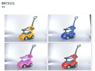 (U-35)(U-17)(U-4)(U-48) سياره (U-35)(U-17)(U-4)(U-48) سياره