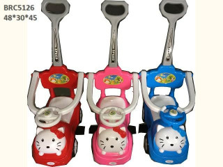 (U-21)(U-4) سيارة