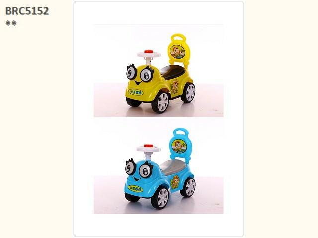 CHILDREN RIDE ON CAR (U-41)(U-28)(U-51)