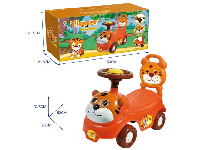 CHILDREN RIDE ON CAR (J-45) CHILDREN RIDE ON CAR (J-45)