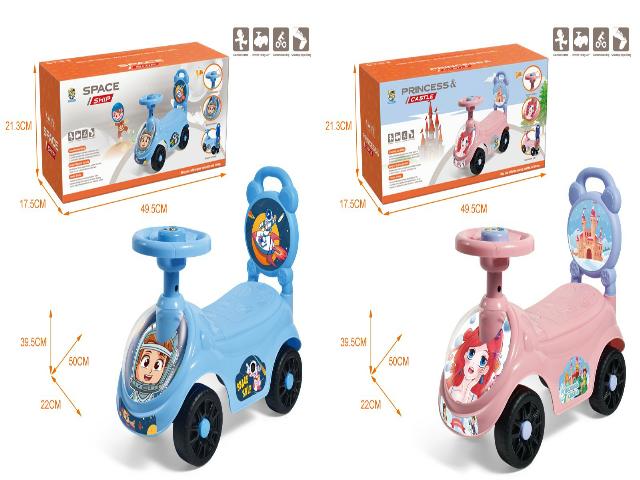 CHILDREN RIDE ON CAR (J-52)(J-21)