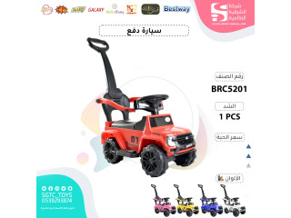 CHILDREN RIDE ON CAR(U-32)(J-117) CHILDREN RIDE ON CAR(U-32)(J-117)