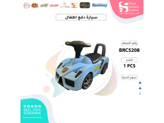 CHILDREN RIDE ON CAR(U-26) CHILDREN RIDE ON CAR(U-26)
