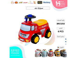 CHILDREN RIDE ON CAR