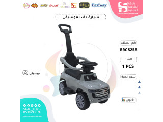 CHILDREN RIDE ON CAR