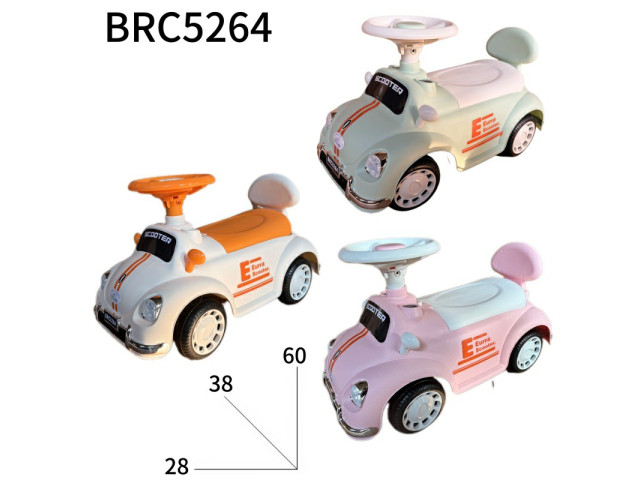 CHILDREN RIDE ON CAR