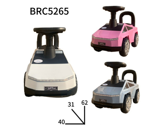 CHILDREN RIDE ON CAR
