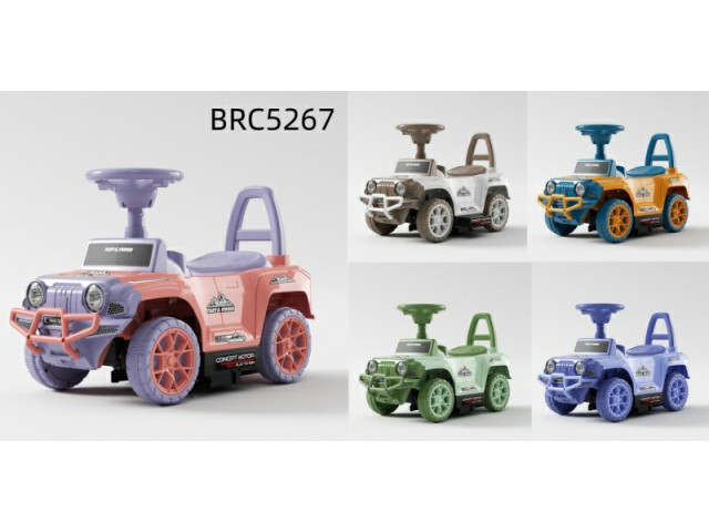 CHILDREN RIDE ON CAR