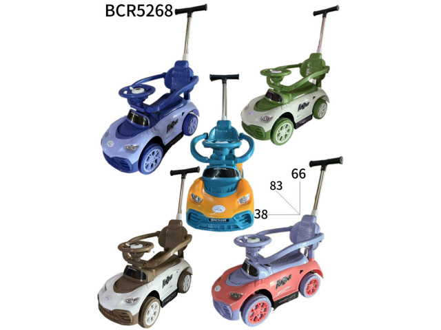 CHILDREN RIDE ON CAR