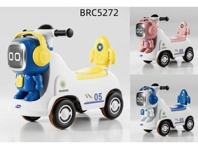 CHILDREN RIDE ON CAR