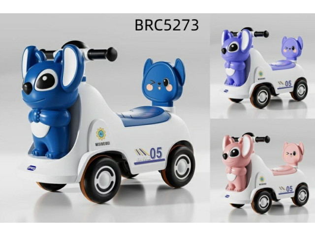 CHILDREN RIDE ON CAR