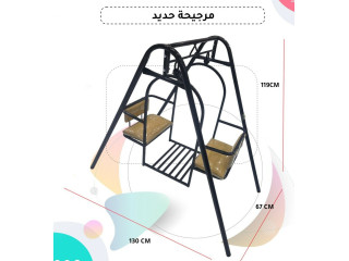 BABY DOUBLE SWING SET