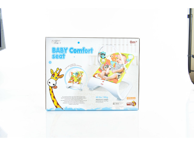 BABY ROCKING CHAIR (J-95)