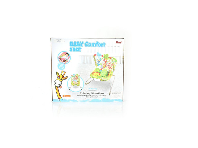 BABY ROCKING CHAIR (N-20)(J-115)