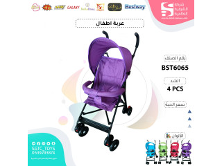 BABY TROLLY (J-91)(J-72)(J-62)