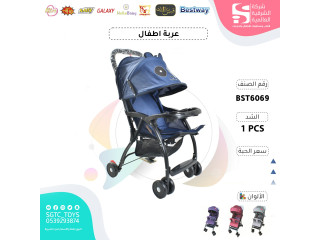 BABY TROLLY (J87/J73/J7/J60/J72 BABY TROLLY (J87/J73/J7/J60/J72