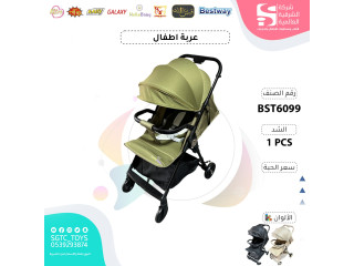 BABY TROLLY BABY TROLLY