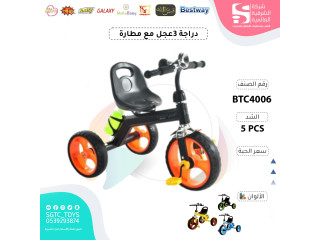 TRICYCLE (J-111)(J-35) TRICYCLE (J-111)(J-35)