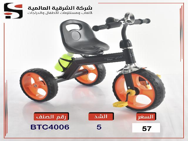 TRICYCLE  (J-111)(J-35)