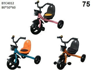 TRICYCLE (U-28)(U-27) TRICYCLE (U-28)(U-27)