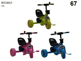 TRICYCLE (J-90) TRICYCLE (J-90)