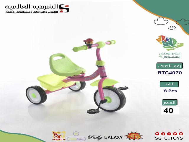 CHILDREN TRICYCLE (J-102)(P-69)(S-15)(J-67)(J-04)