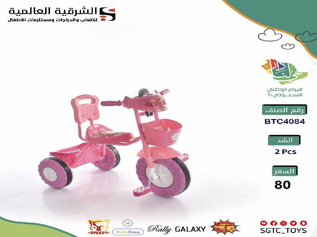 CHILDREN TRICYCLE (J-61)(P-59)(H-6)