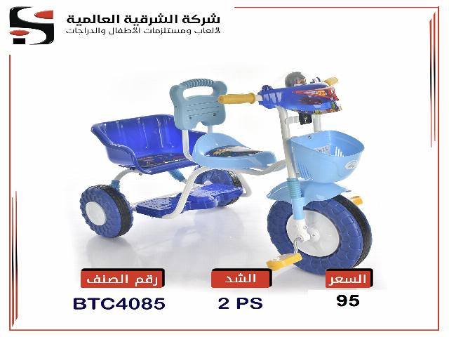 CHILDREN TRICYCLE (J66/H5/H7/J75/J30/66