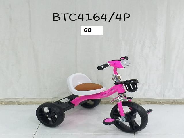 TRICYCLE (U-52)(U-50)(J-24)(J-47)