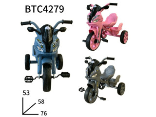 TRICYCLE TRICYCLE