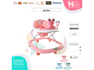 BABY WALKER J106 BABY WALKER J106