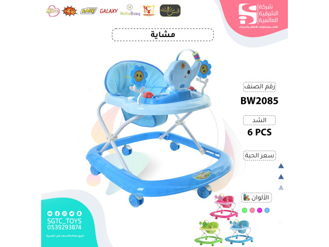 BABY WALKER J106