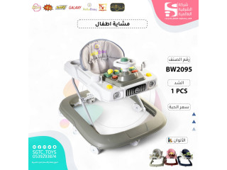 BABY WALKER BABY WALKER