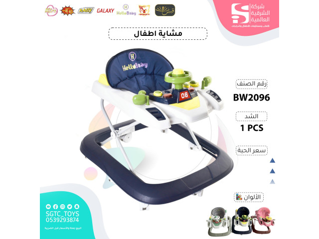 BABY WALKER