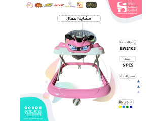 BABY WALKER