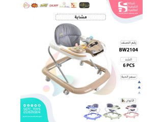 BABY WALKER