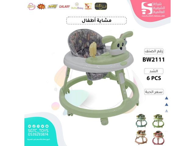 BABY WALKER