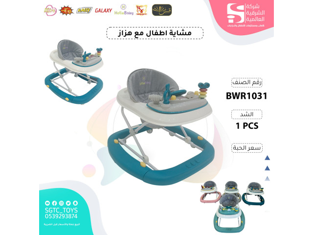 BABY WALKER