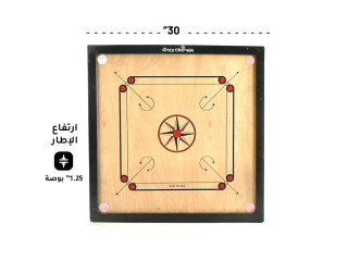 CARROMBOARD 30X30 (R) CARROMBOARD 30X30 (R)