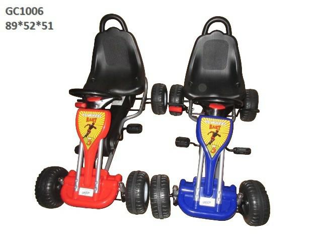 GO KART (J-32)